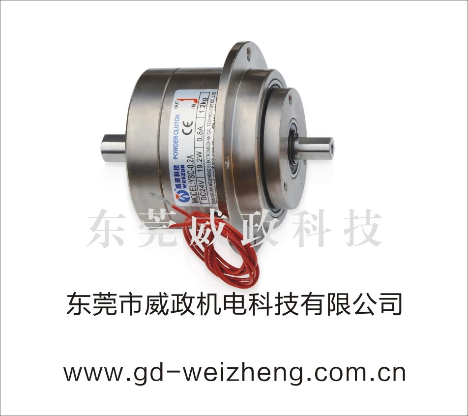 深圳版筒